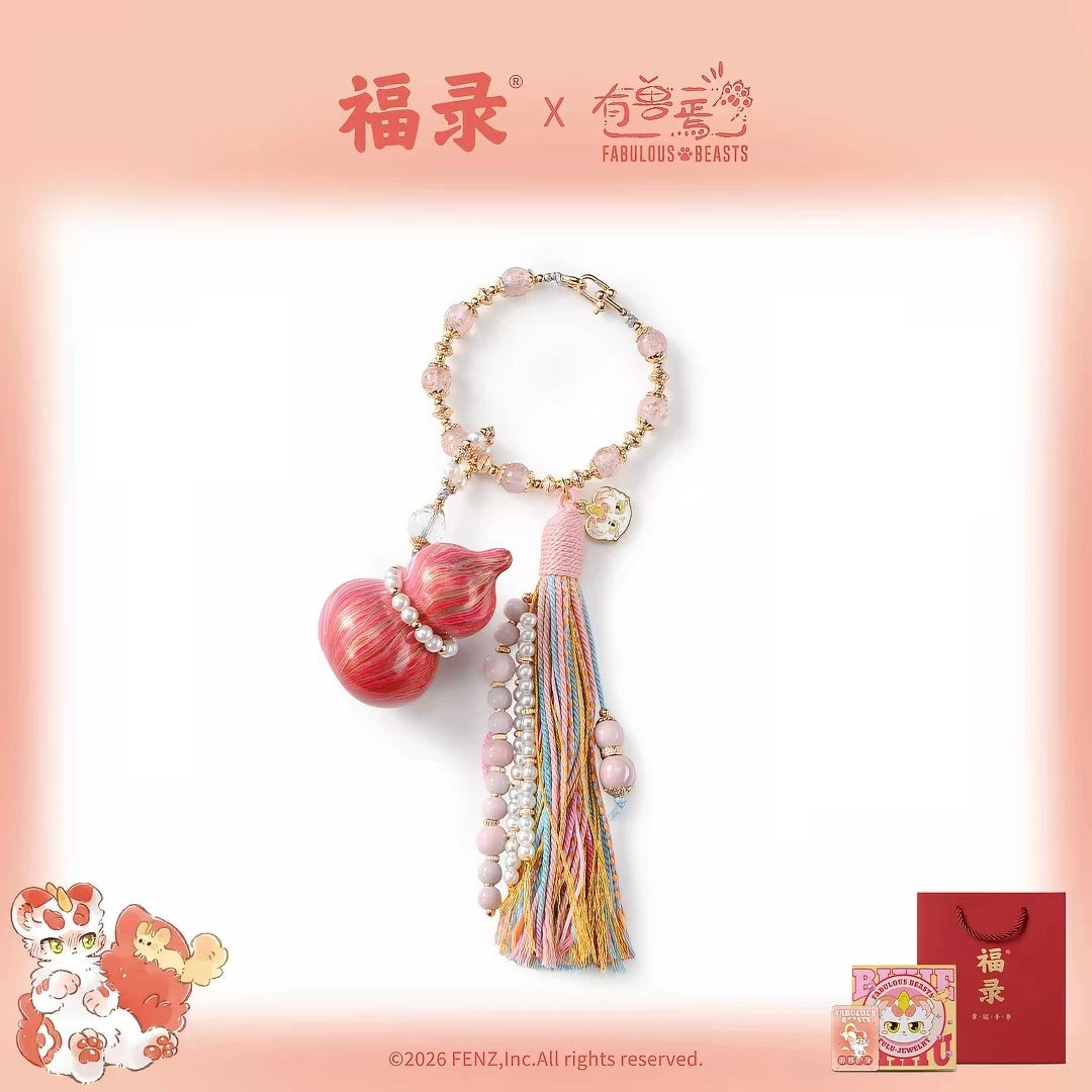 FABULOUS BEASTS x FULU PIPI BIXIE AUSPICIOUS CHARM