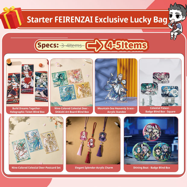 FEI REN ZAI Great Value Lucky Bag