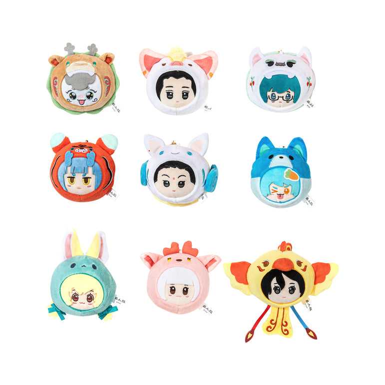 FEIRENZAI×DUNHUANG ART-Dunhuang Cute Charm Series-Plush Blind Box
