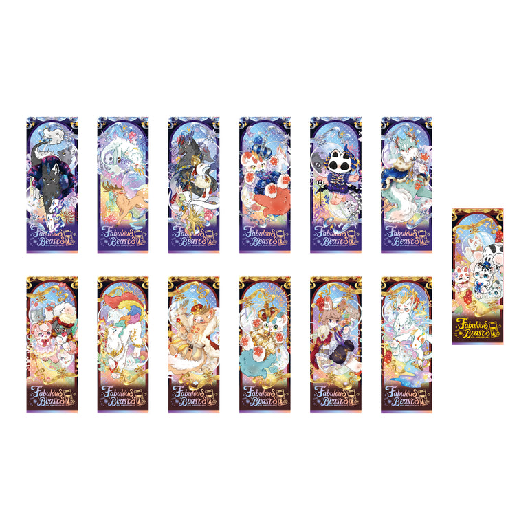 FABULOUS BEASTS -8周年記念- ホログラムチケットブラインドボックス