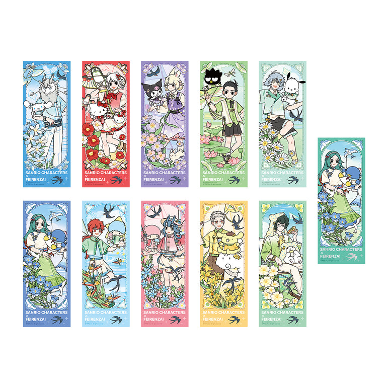 FEI REN ZAI x SANRIO CHARACTERS - Holographic Ticket Blind Box