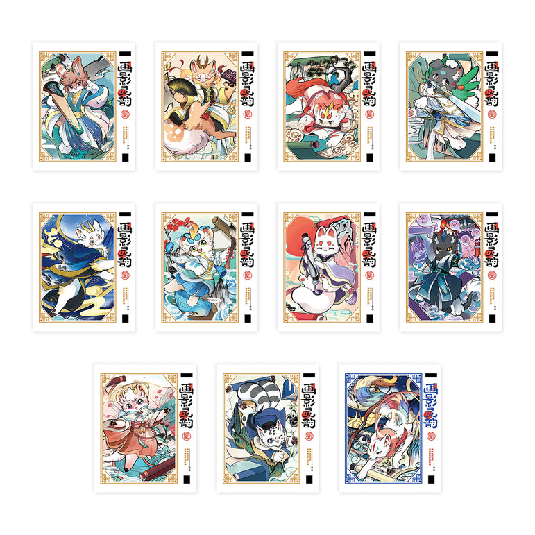 FABULOUS BEASTS-Ethereal Spirit-Instant Photo-Style Trading Cards Blind Box