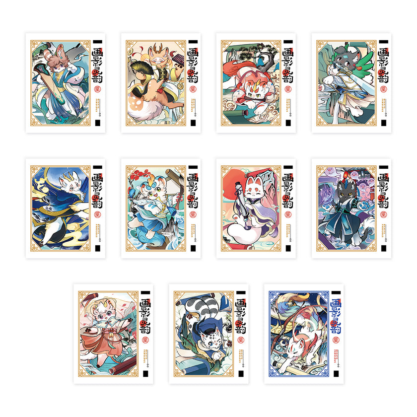 FABULOUS BEASTS-Ethereal Spirit-Instant Photo-Style Trading Cards Blind Box