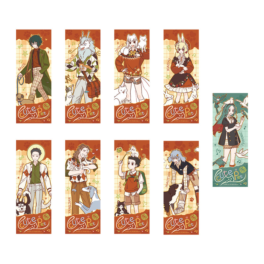 Limited Edition FEI REN ZAI Cute Pets Holographic Ticket Blind Box