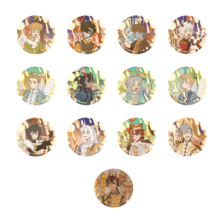 ALL SAINTS STREET-Garden Fete Series-Badge Blind Box