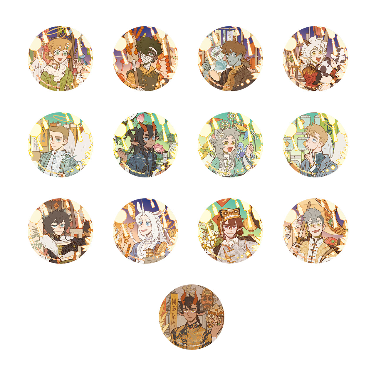 ALL SAINTS STREET-Garden Fete Series-Badge Blind Box