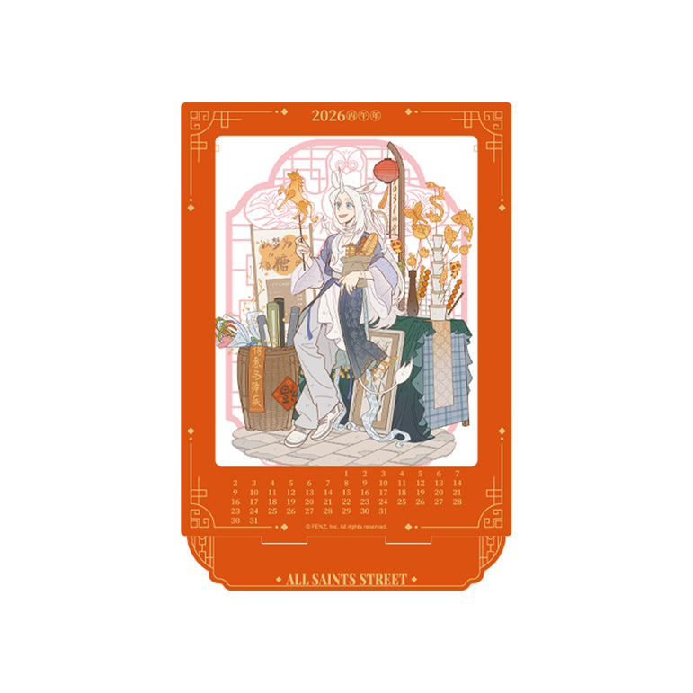 ALL SAINTS STREET-Garden Fete Series-Desk Calendar