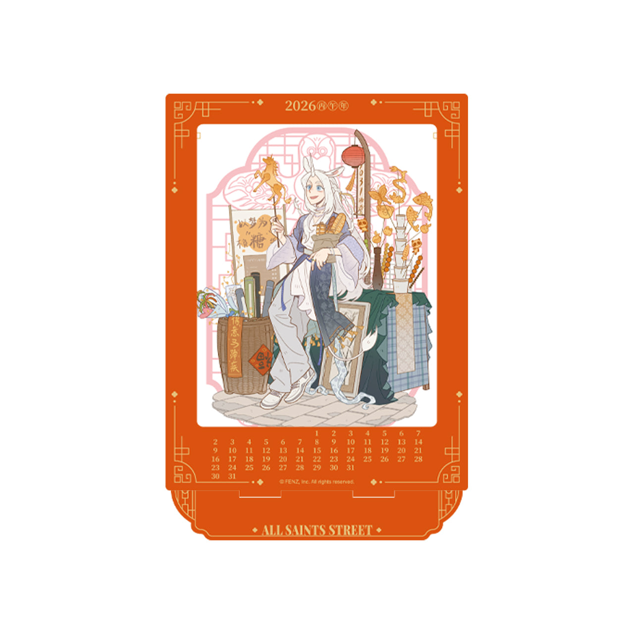 ALL SAINTS STREET-Garden Fete Series-Desk Calendar