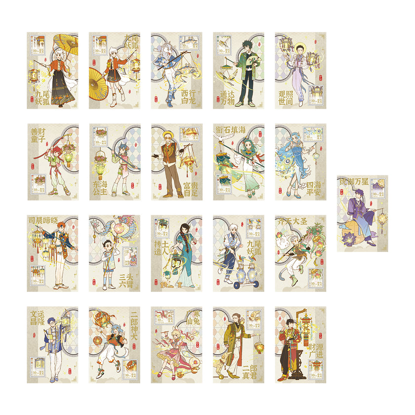 FEI REN ZAI-10th Anniversary Collection-Postcard Set