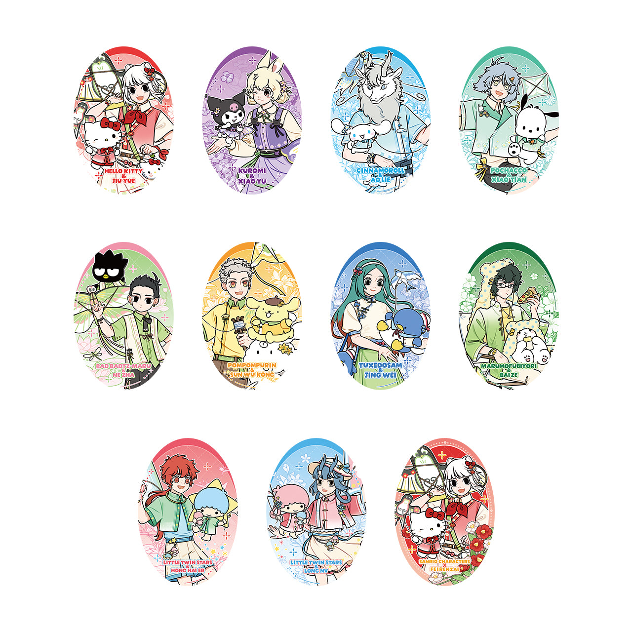 FEI REN ZAI x SANRIO CHARACTERS - Badge Blind Box