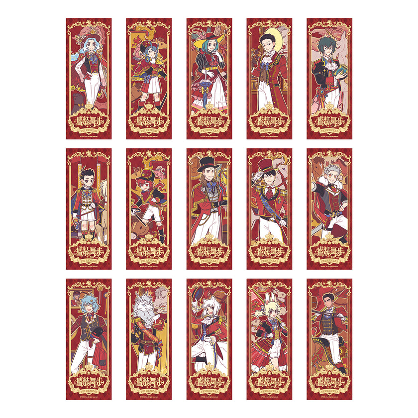 FEI REN ZAI Dressage Series Holographic Ticket Blind Box