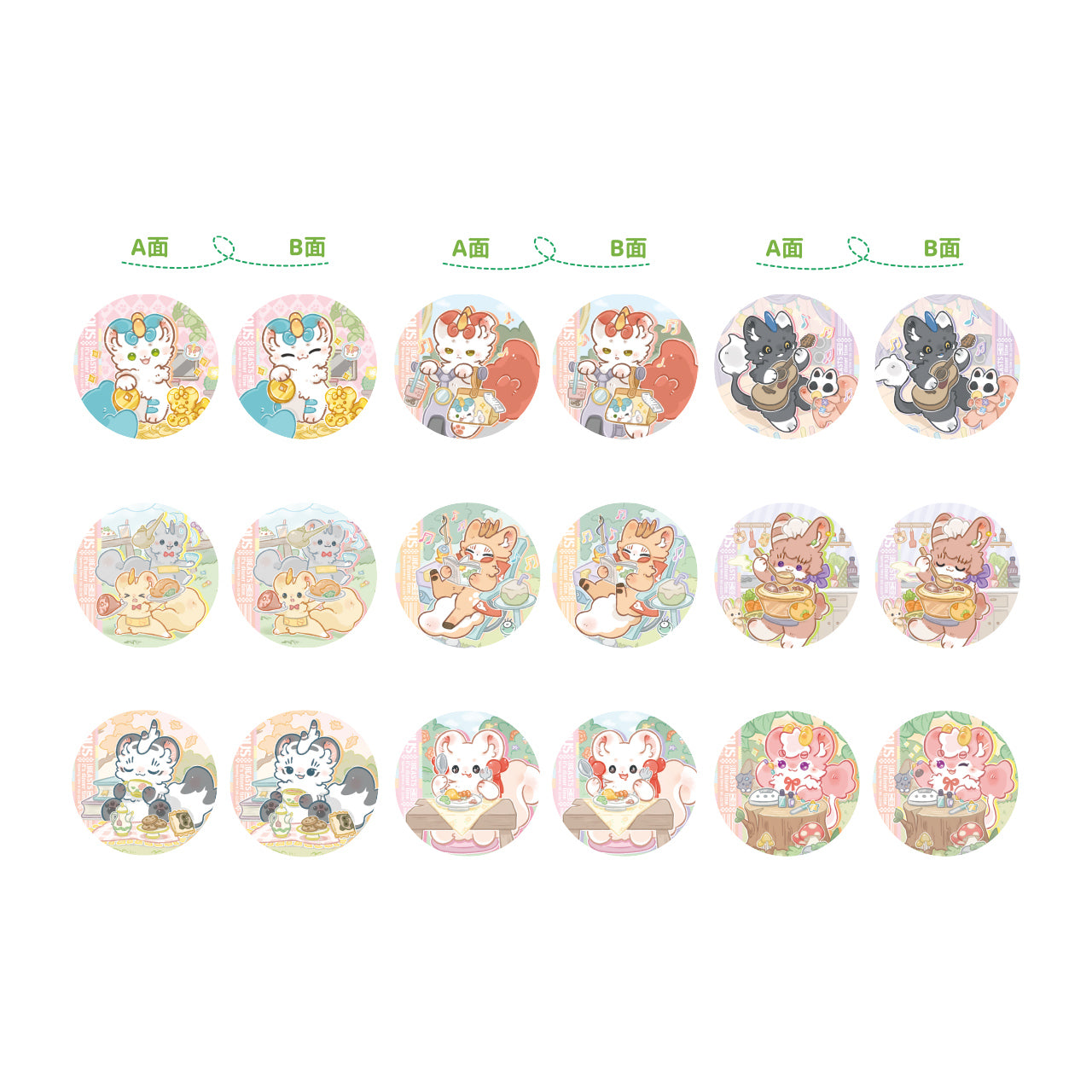 Fabulous Beasts Mythical Beasts Diner Badge Blind Box