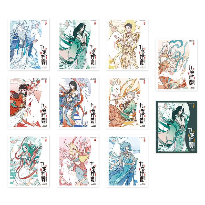 フェイレンザイ×敦煌アート-九色鹿-トレーディングカードブラインドボックス