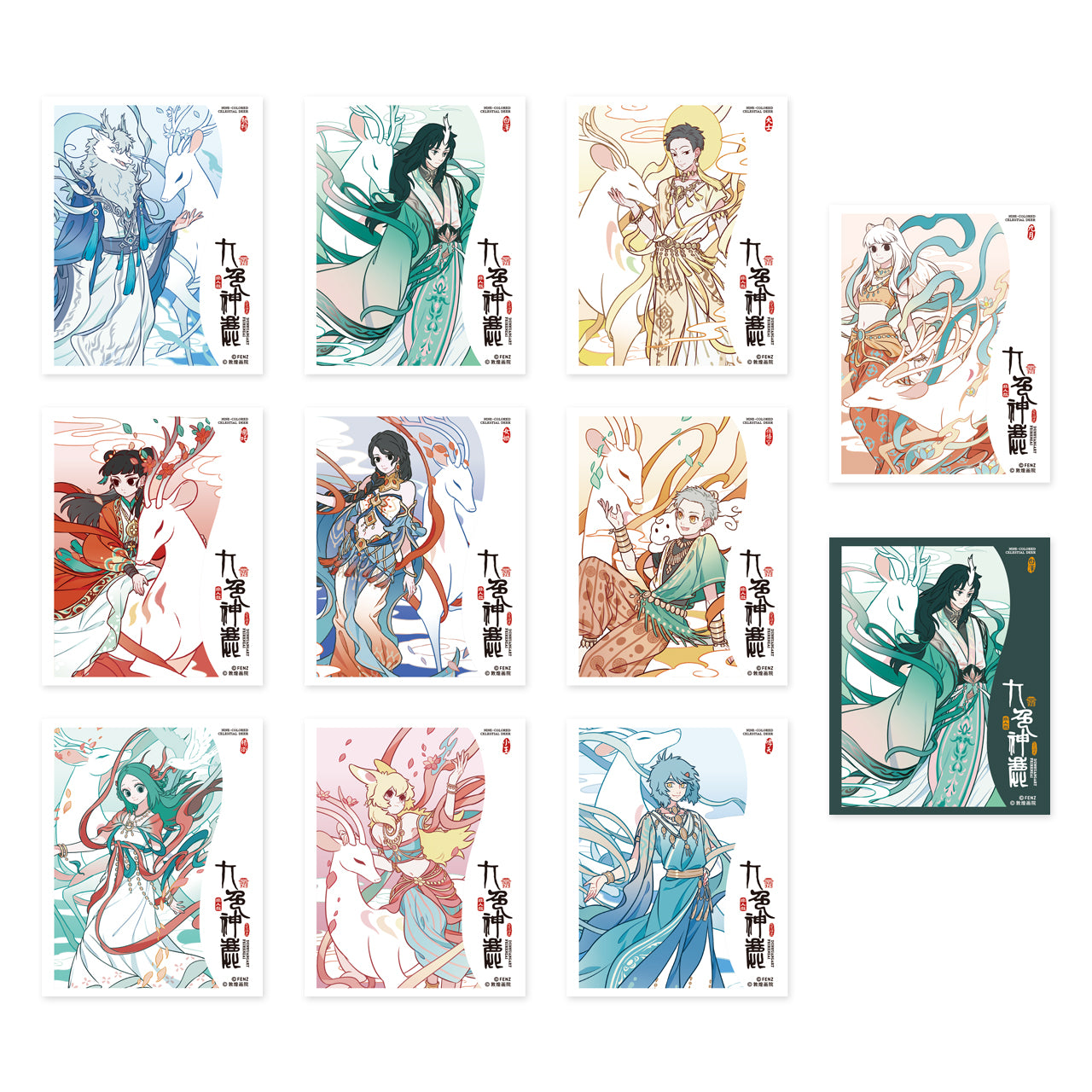 フェイレンザイ×敦煌アート-九色鹿-トレーディングカードブラインドボックス