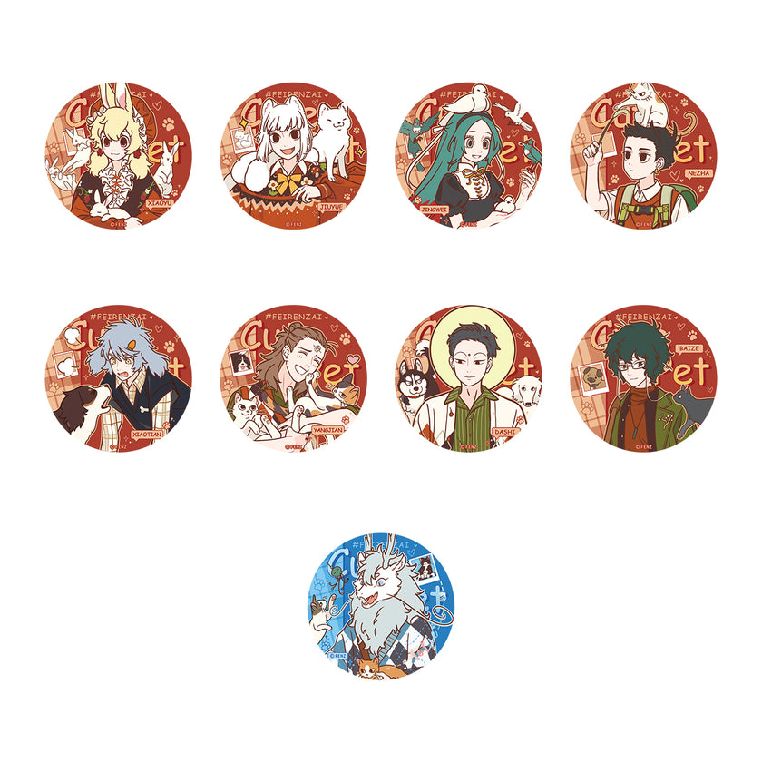 Limited Edition FEI REN ZAI Cute Pets Badge Blind Box