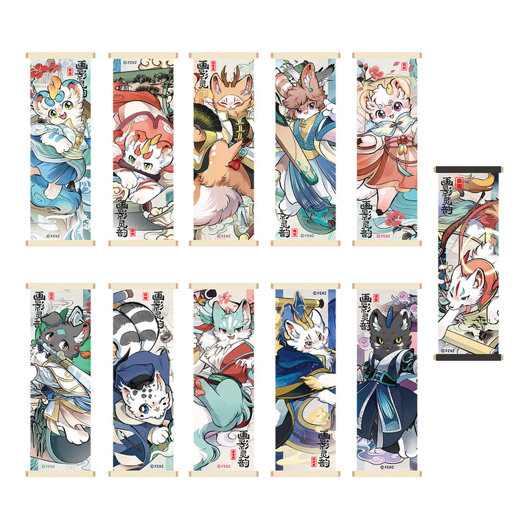 FABULOUS BEASTS-Ethereal Spirit Acrylic Refrigerator Magnet Blind Box