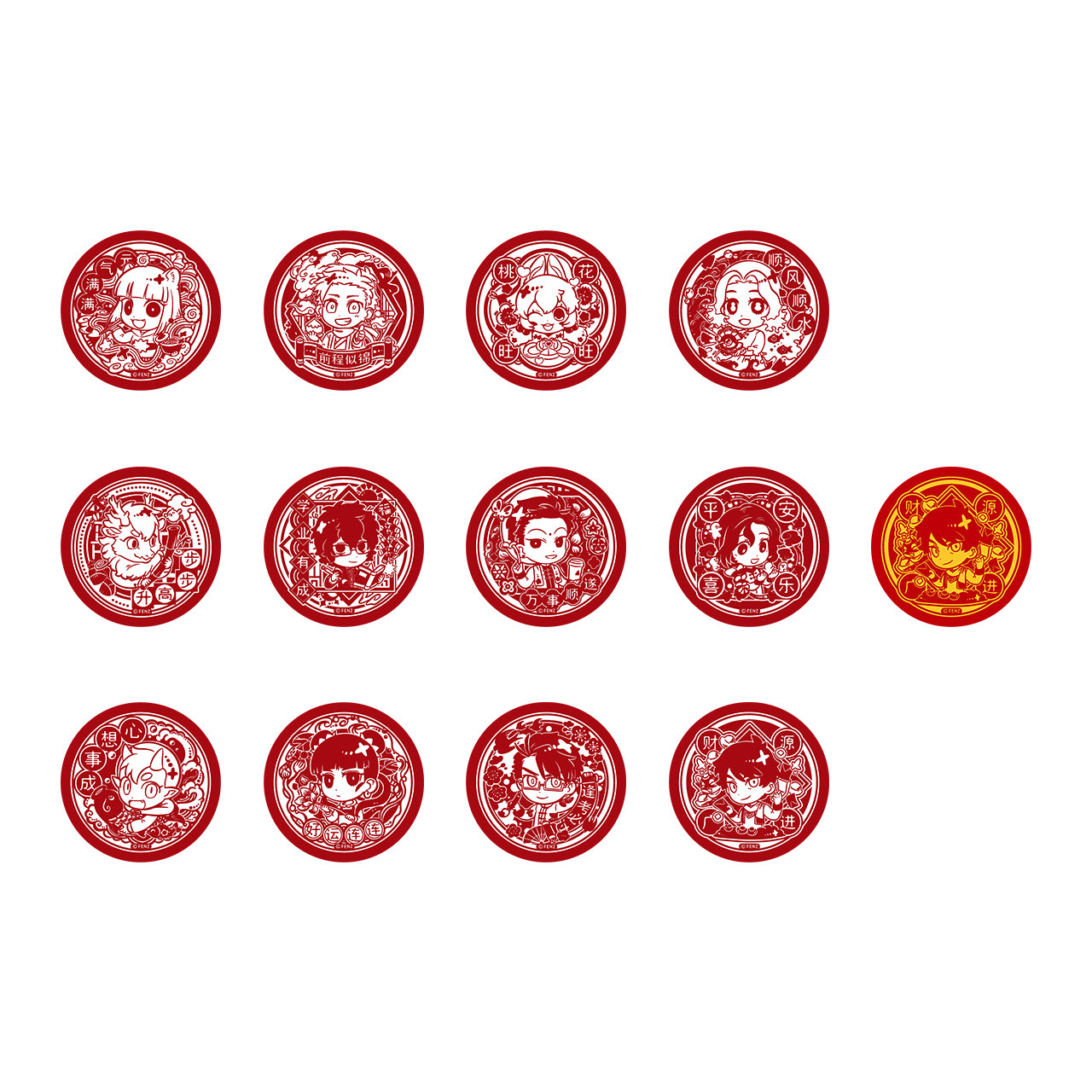 Limited Edition FEI REN ZAI Lucky Paper Art Series Badge Blind Box