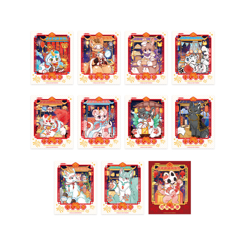 FABULOUS BEASTS Luminous Years Series Instant Photo Style Trading Cards Blind Box