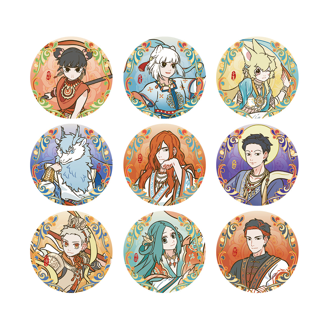 FEI REN ZAI×DUN HUANG ART-Auspicious Beasts Herald Good Fortune-Badge Blind Box-Round