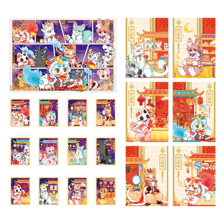 FABULOUS BEASTS Luminous Years Series New Year Set