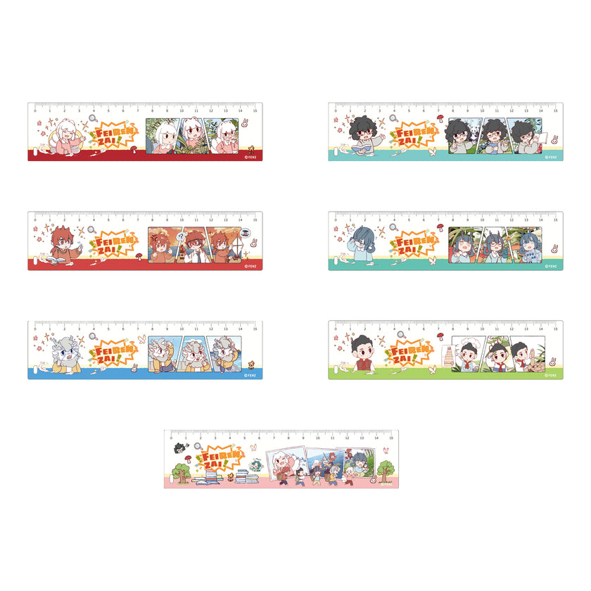 FEI REN ZAI-The scientific exploration Series-Acrylic Ruler Blind Box