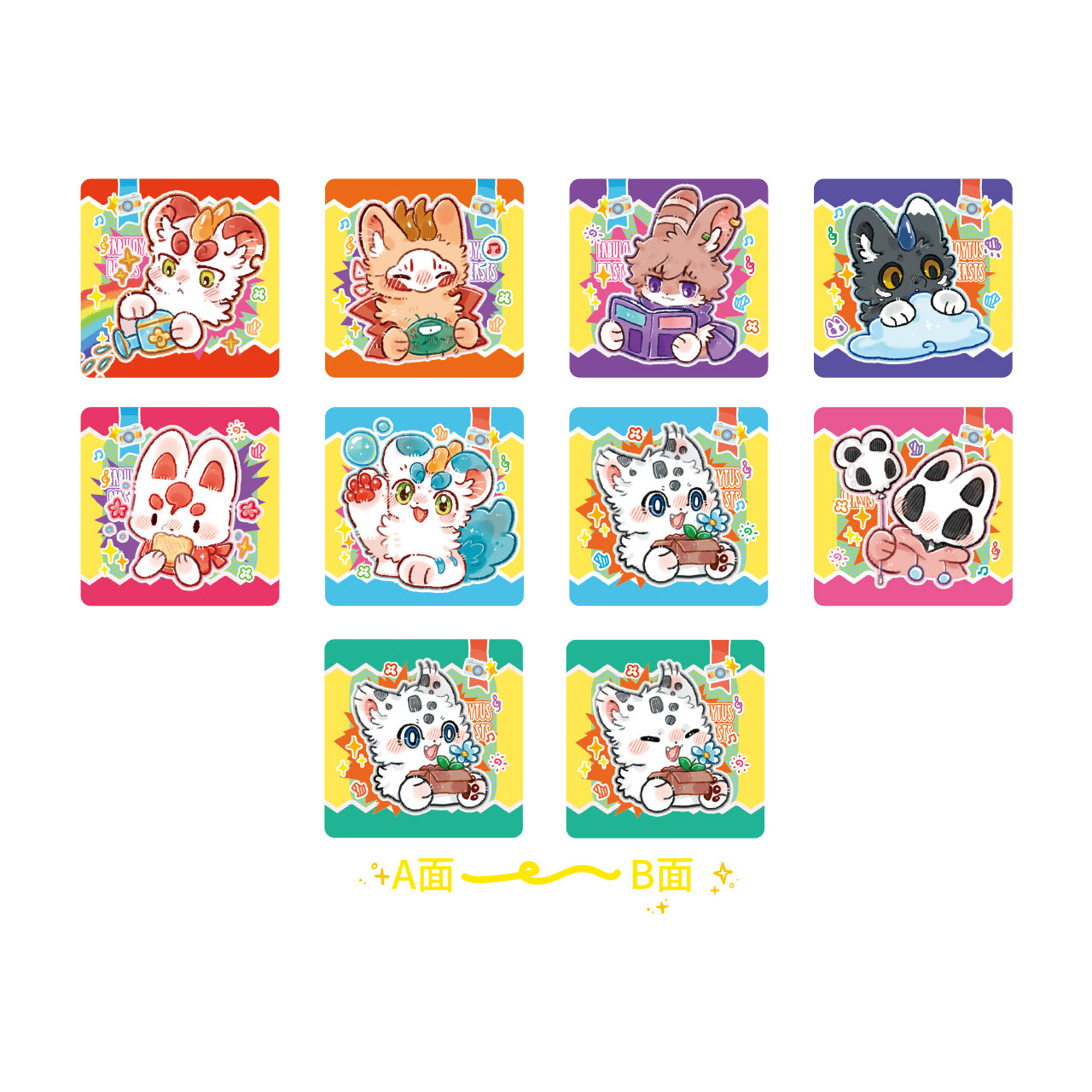 Fabulous Beasts 瑞獣シリーズ 缶バッジ ブラインドボックス 特典エディション