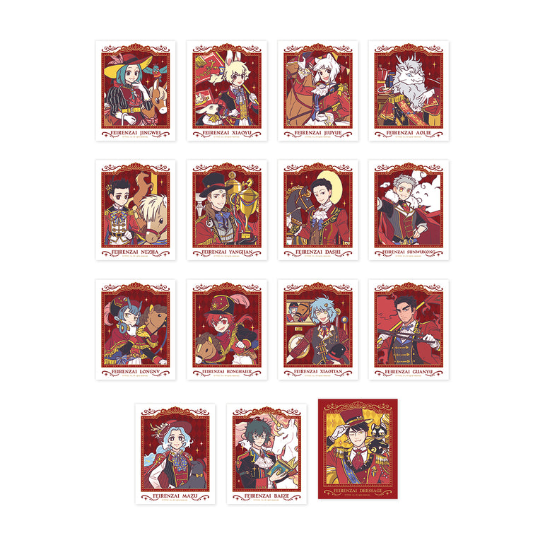 FEI REN ZAI Dressage Series Instant Photo-Style Trading Cards Blind Box