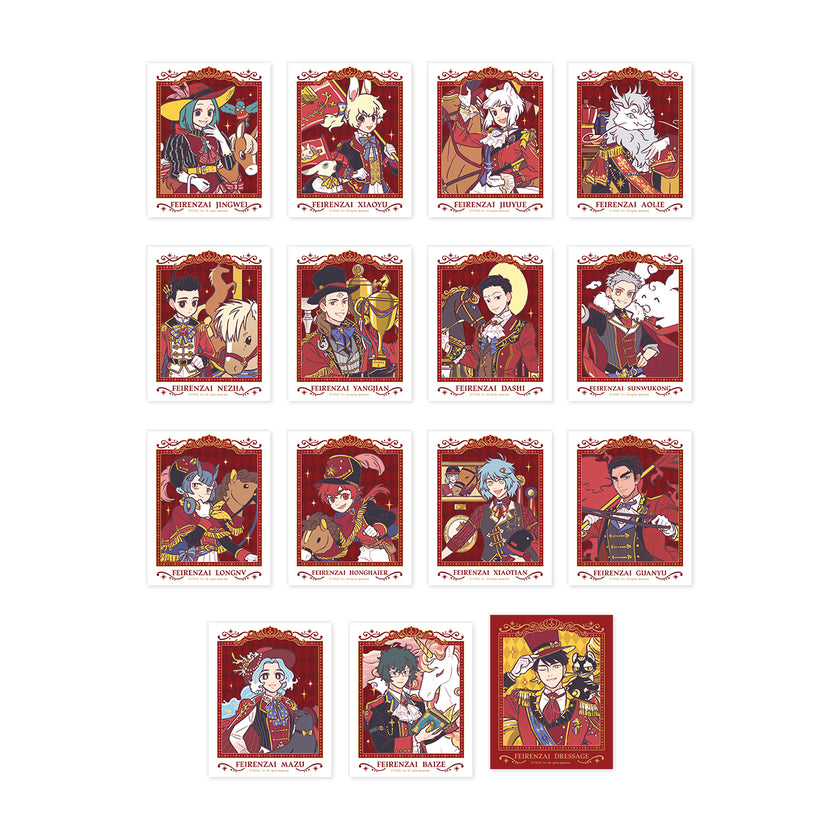 FEI REN ZAI Dressage Series Instant Photo-Style Trading Cards Blind Box