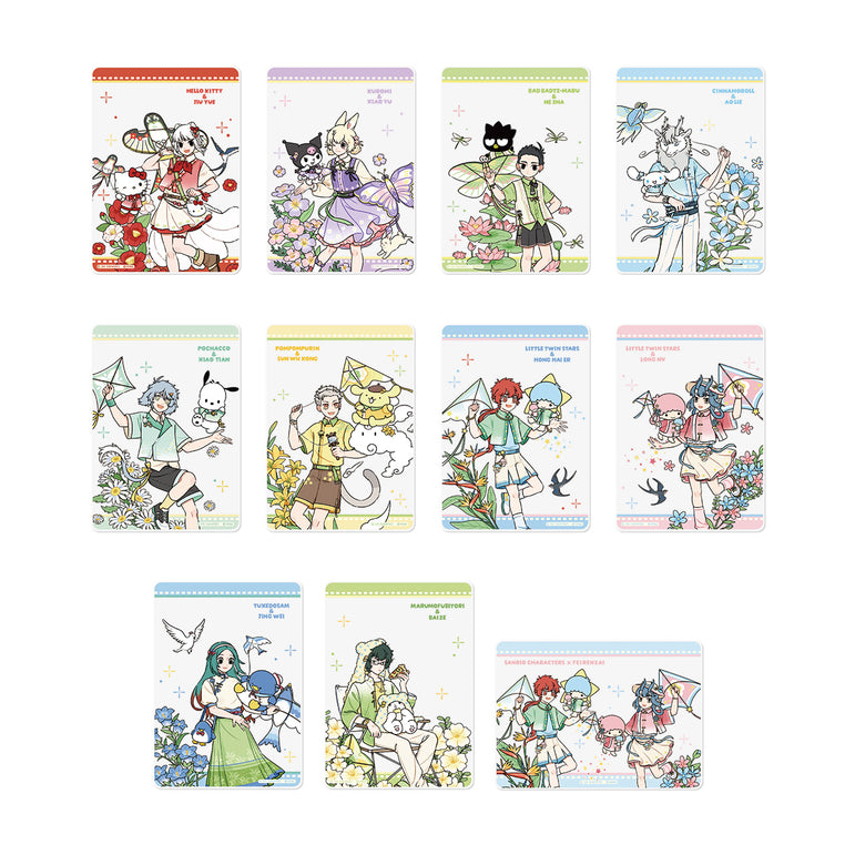 FEI REN ZAI x SANRIO CHARACTERS - Clear Card Blind Box