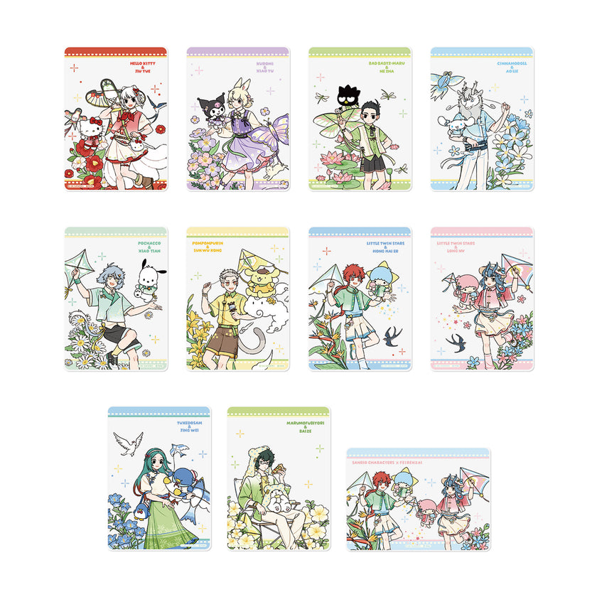 FEI REN ZAI x SANRIO CHARACTERS - Clear Card Blind Box