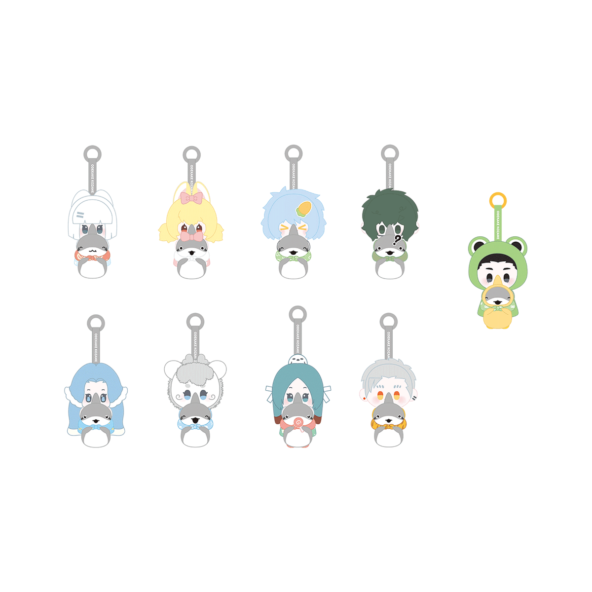 FEI REN ZAI × ODEKAKE KOZAME Plush Blind Box