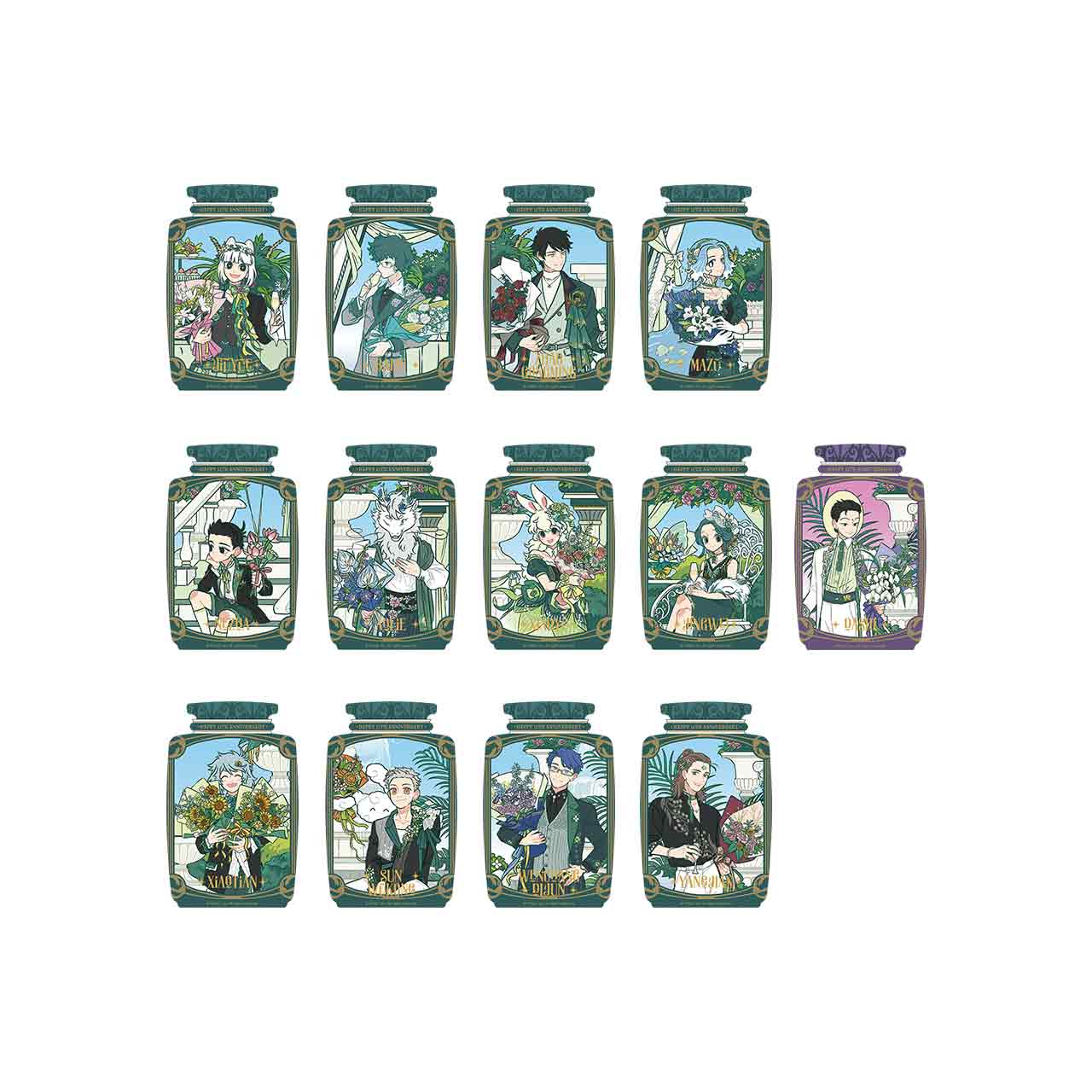 FEI REN ZAI-The Eleventh Anniversary-Sand-filled Acrylic Brick Blind Box