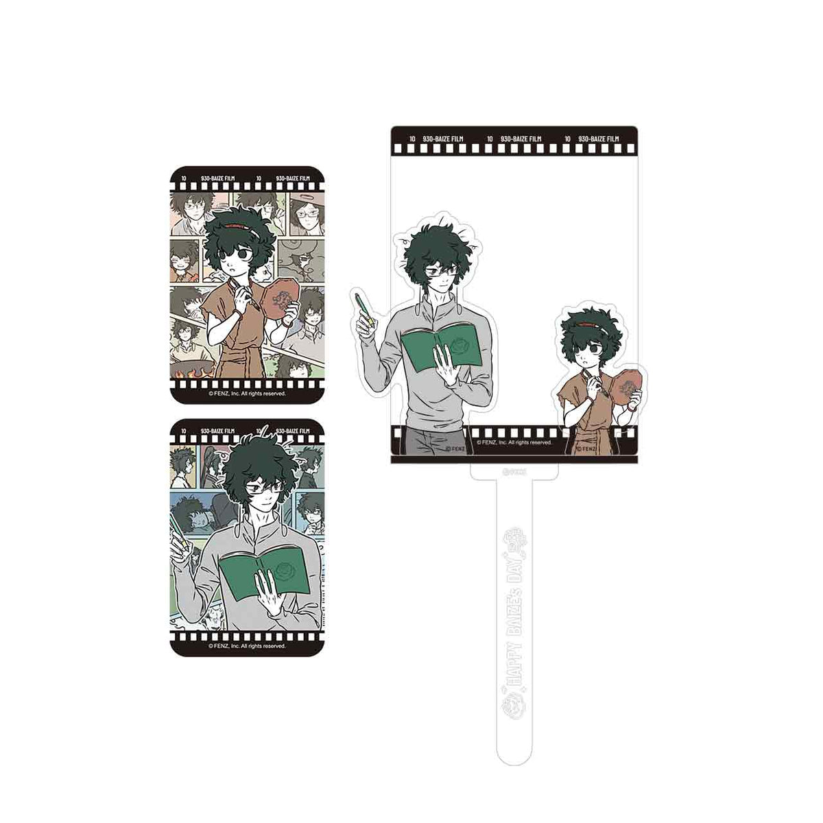 FEI REN ZAI Bai Ze 10th Anniversary Collection  Set & Plush Charm