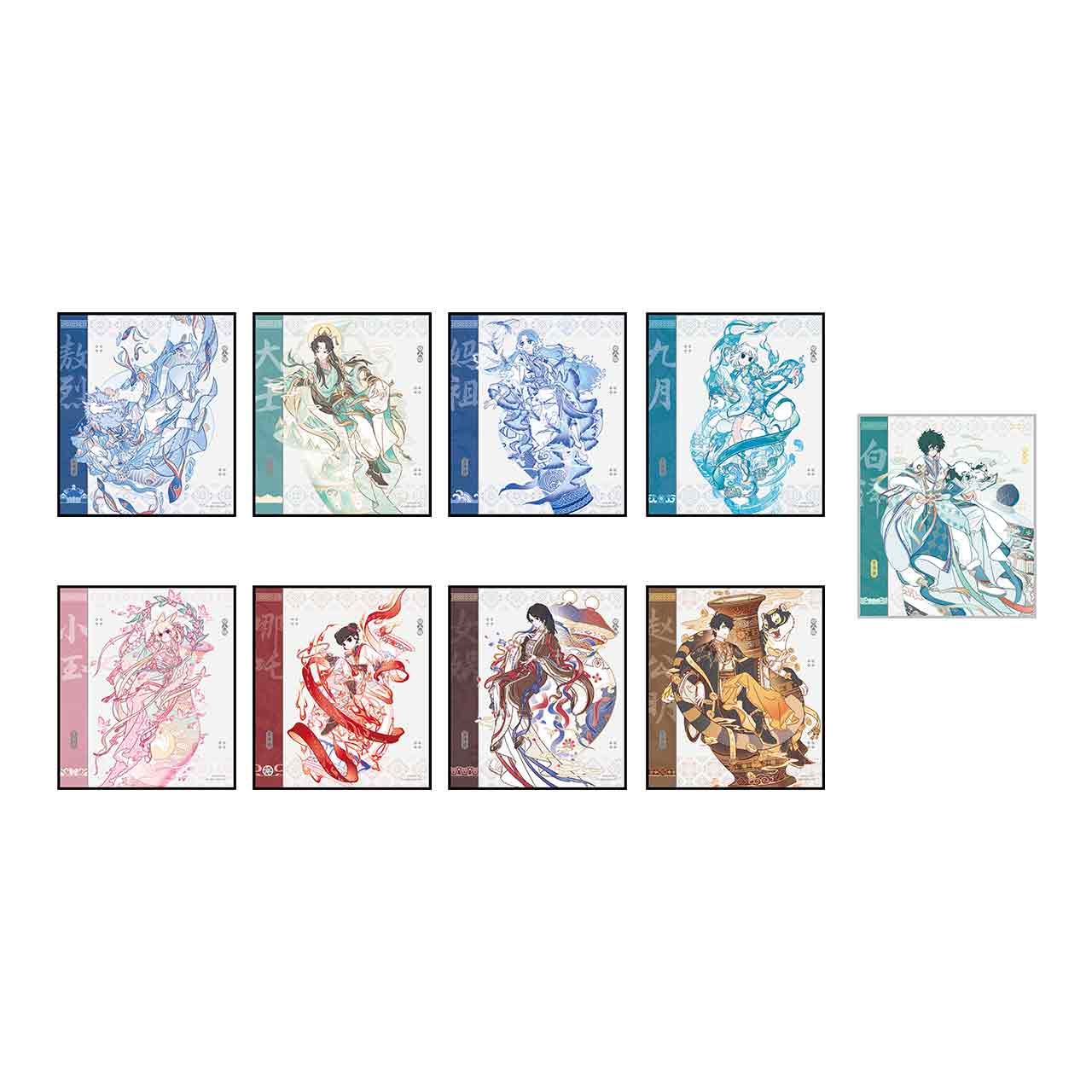 FEI REN ZAI × Jingdezhen Shikishi Art Board Blind Box