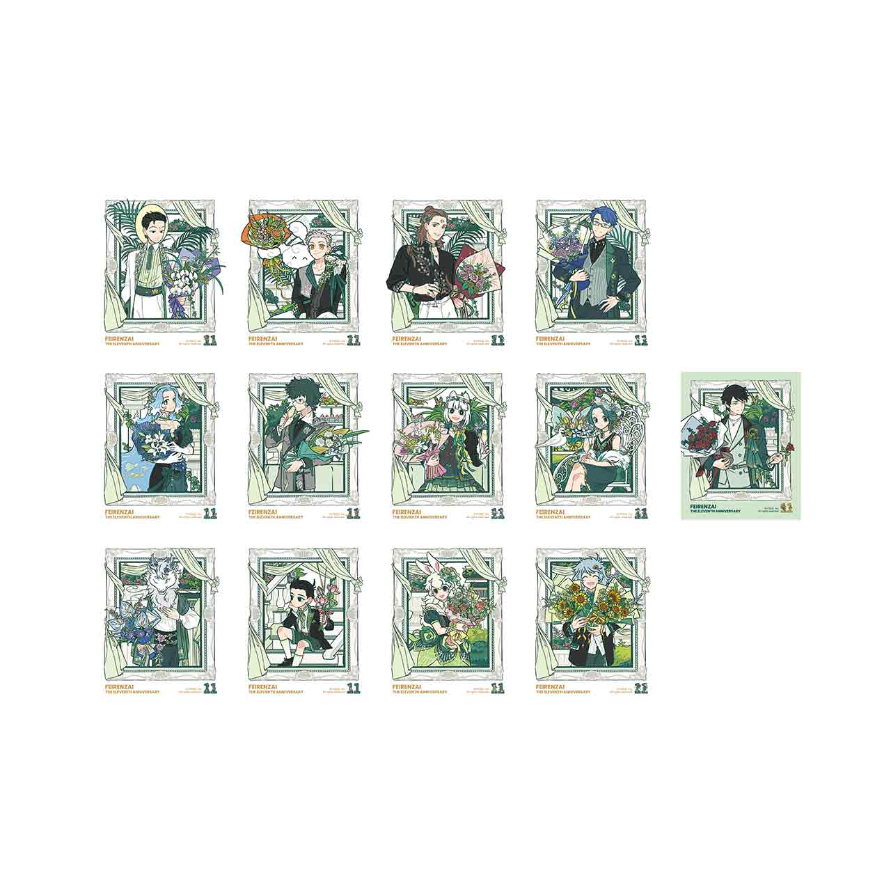 FEI REN ZAI-The Eleventh Anniversary-Instant Photo-Style Trading Cards Blind Box