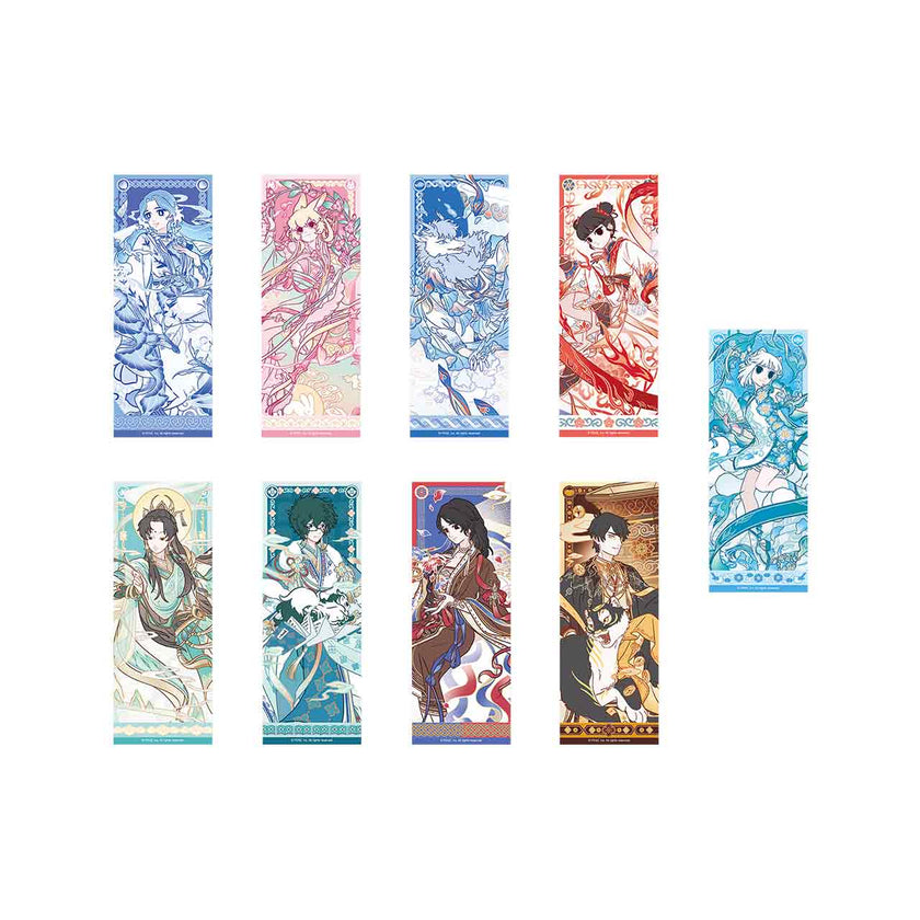 FEI REN ZAI × Jingdezhen Holographic Ticket Blind Box