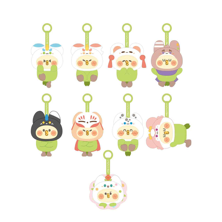FABULOUS BEASTS × LITTLE PARROT BEBE - Plush Pendant Blind Box