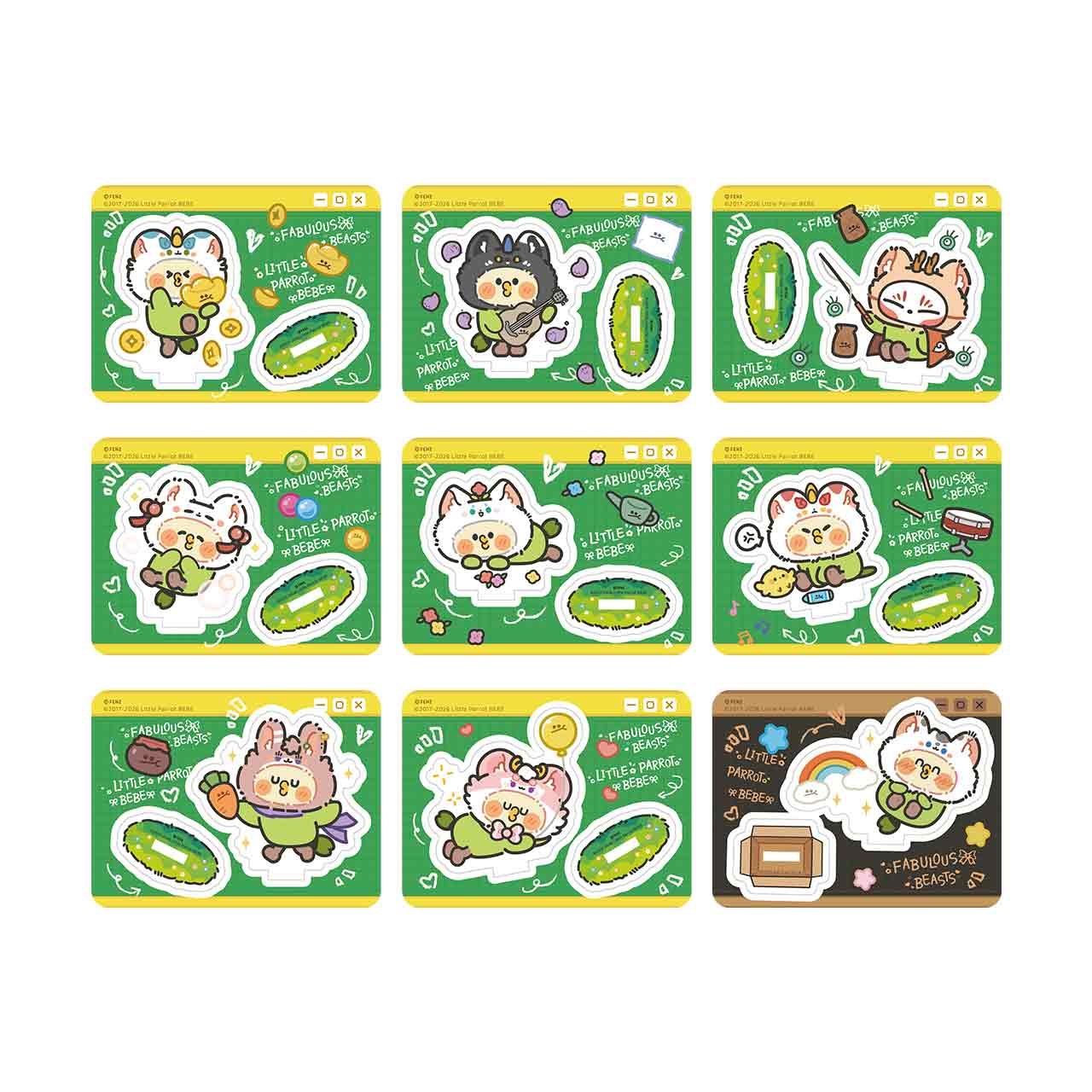 FABULOUS BEASTS × LITTLE PARROT BEBE - Acrylic Standee Blind Box - Q Edition