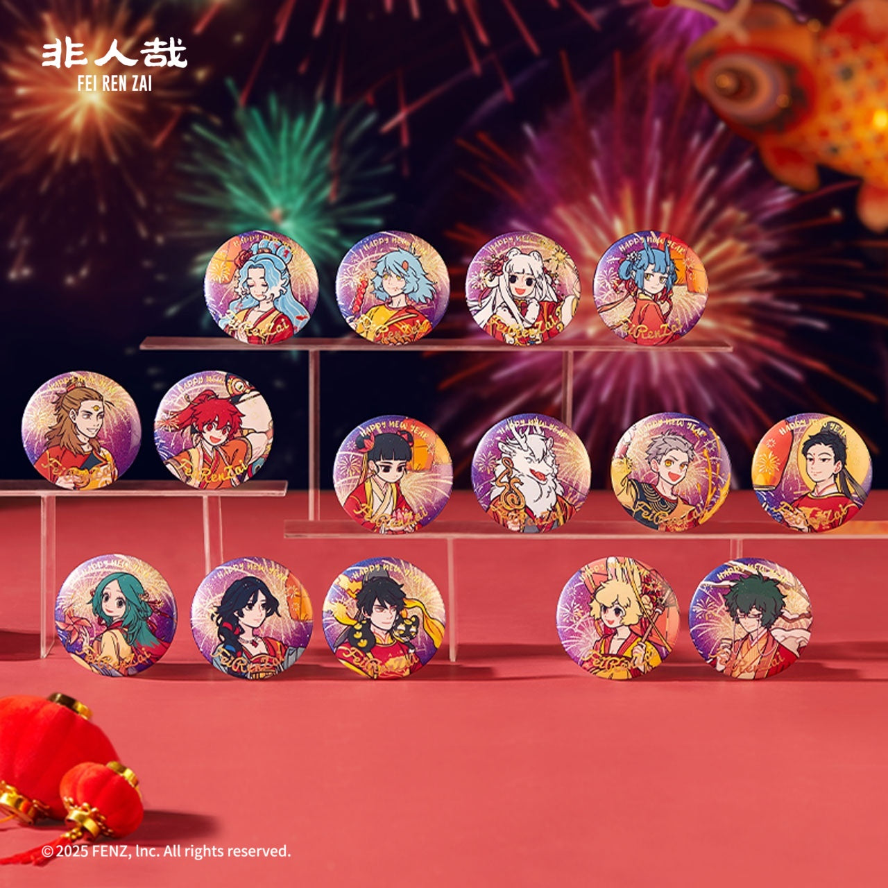 FEI REN ZAl-Fireworks Years Series -Badge Blind Box