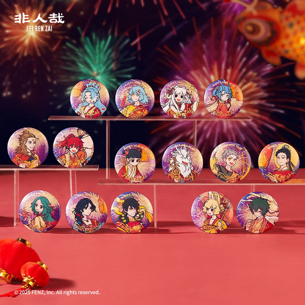 FEI REN ZAl-Fireworks Years Series -Badge Blind Box
